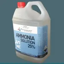  Ammonia Solution